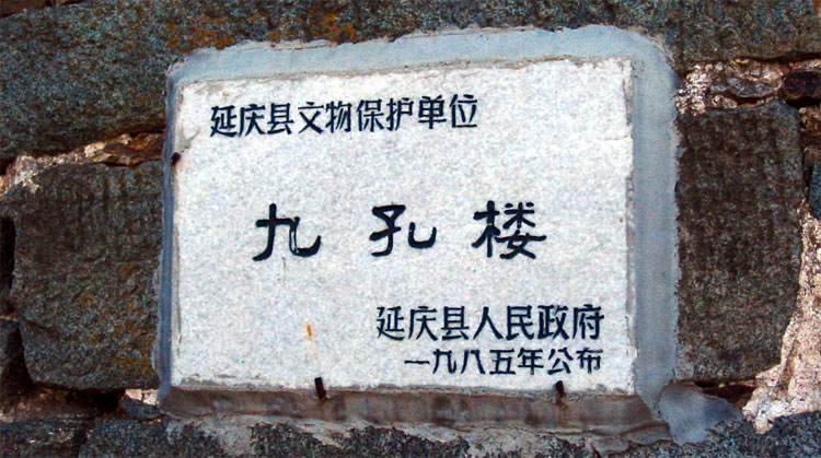����¥ �������ع�ѱ��ǡ�С˵��ͼ�����ߣ������� http://an.haiguinet.com/