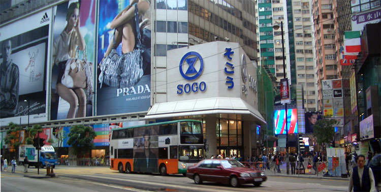 ��� SOGO